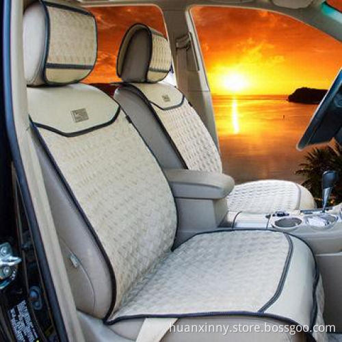 Cream car seat cushion, exquisite pattern, low price
